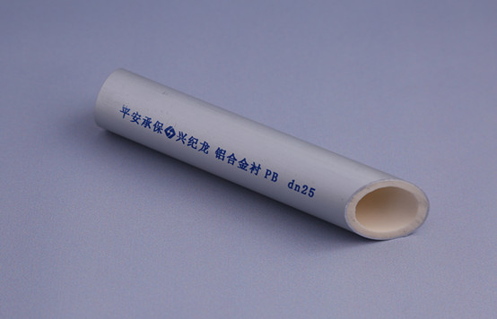 鋁合金襯塑復合管在施工中如何進行熱熔連接？