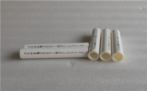 “興紀(jì)龍”PPR管材 “興紀(jì)龍”PPR管材